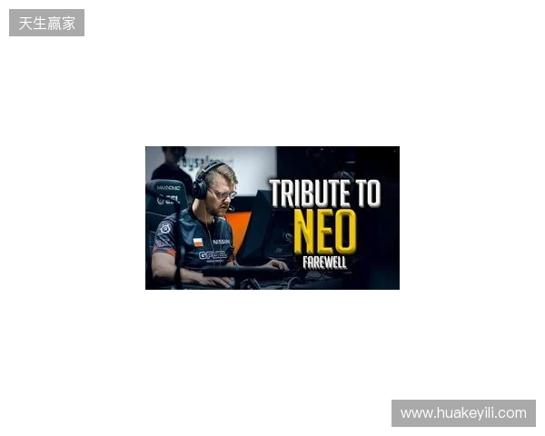 官宣:FaZe与NEO正式解约,分析师GruBy临时挂帅